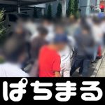 togel hongkong 6 digit 2018 Hanya ada satu pelanggaran dari tim lawan